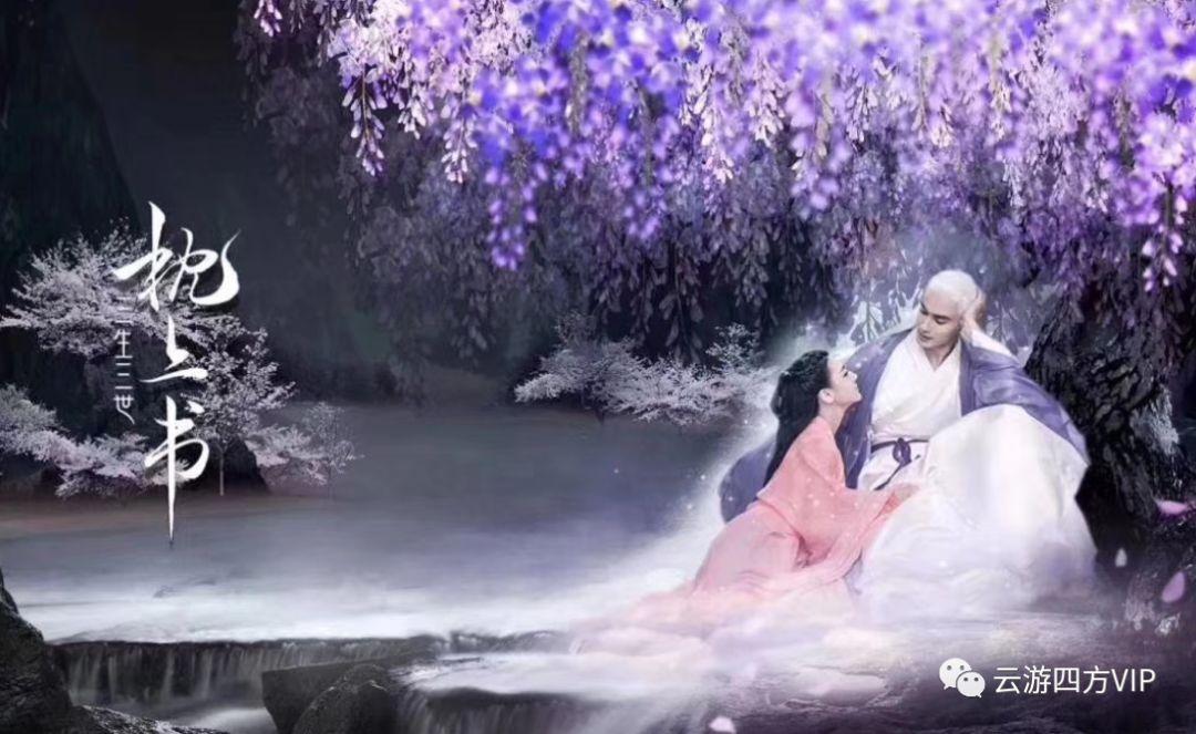 为什么家里的网别人能连上 而我的设备（电脑 笔记本 手机）不管有线无线都连不上 显示连上网络却没网？游戏画面