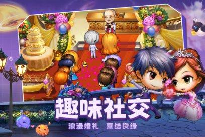 MD梦幻之星4，还记得哪些经典组合技？一招青光十字斩从头用到