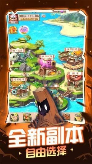 中式2024龙年金龙贺岁创意设计下载