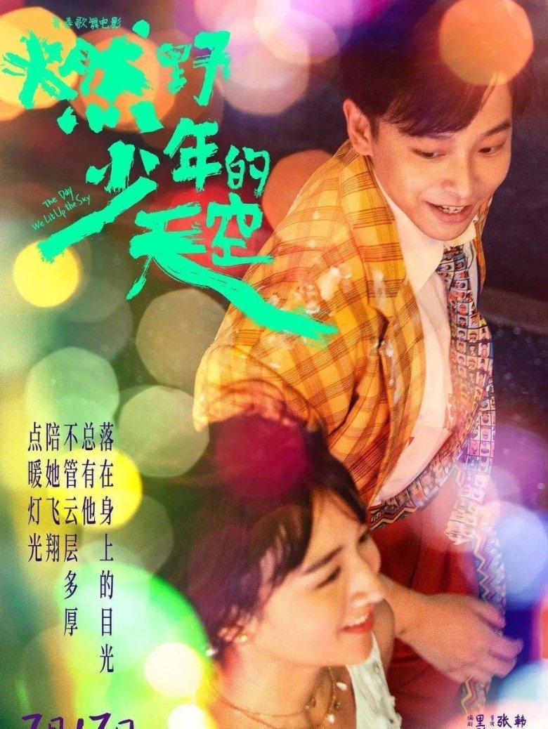 罗马诺:萨勒尼塔纳今天直接和博阿滕会谈,开出最终报价