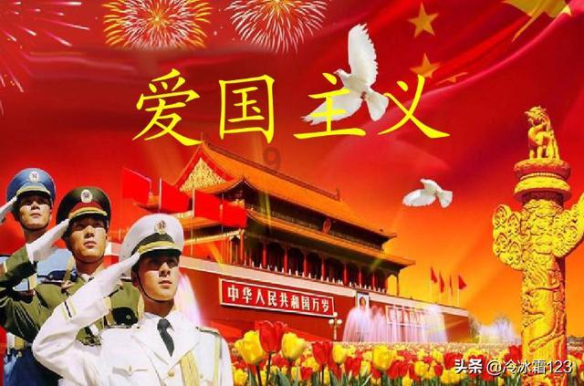 拯救精灵的土地8