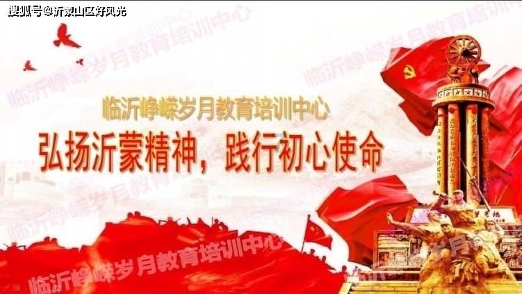 快乐游乐园女孩
