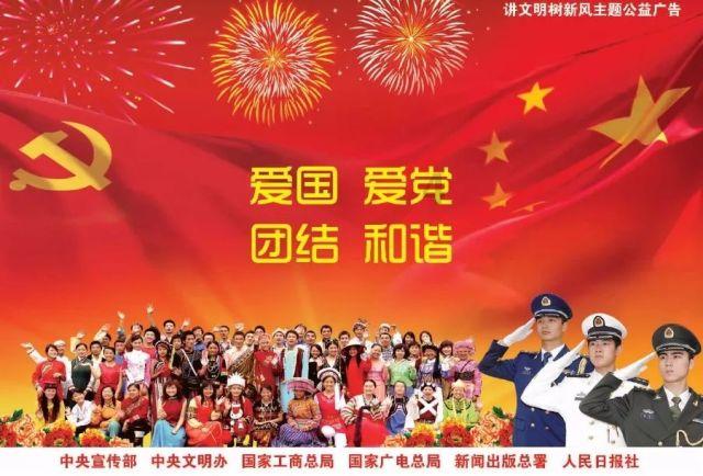 2平1负亚洲杯小组出局，官方：阿曼队主帅伊万科维奇下课