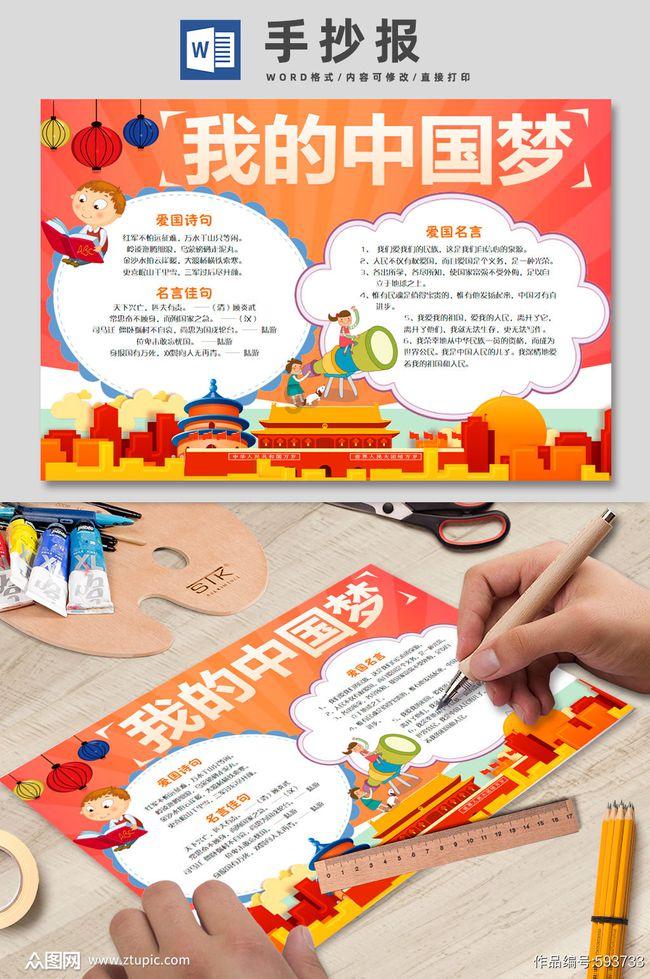 绝对完美